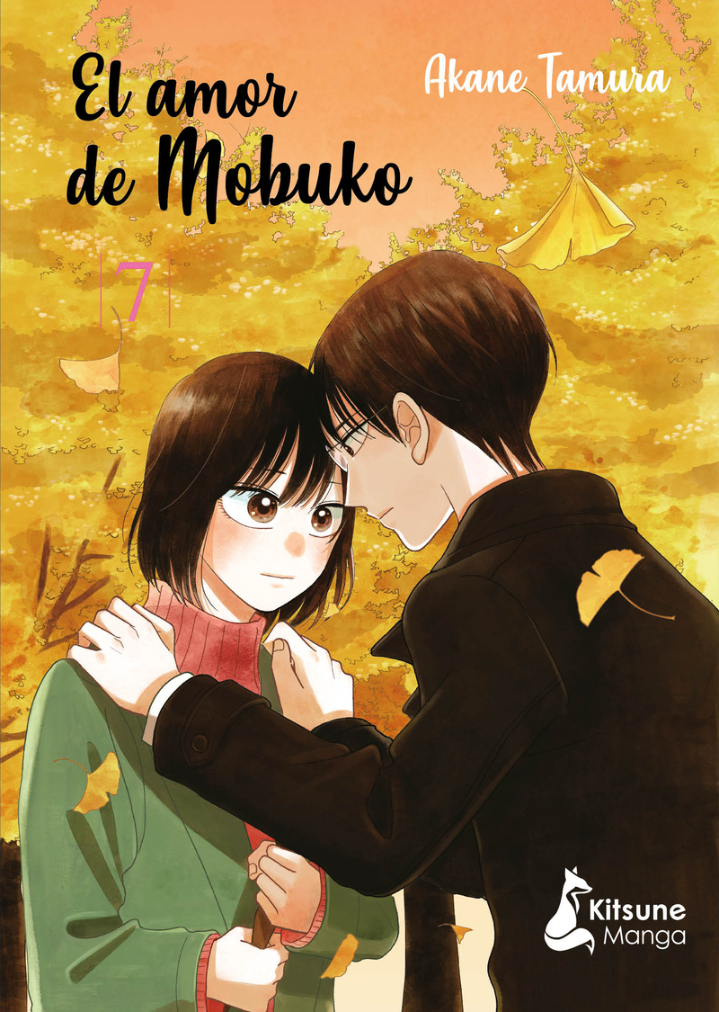 El amor de Mobuko 7: portada