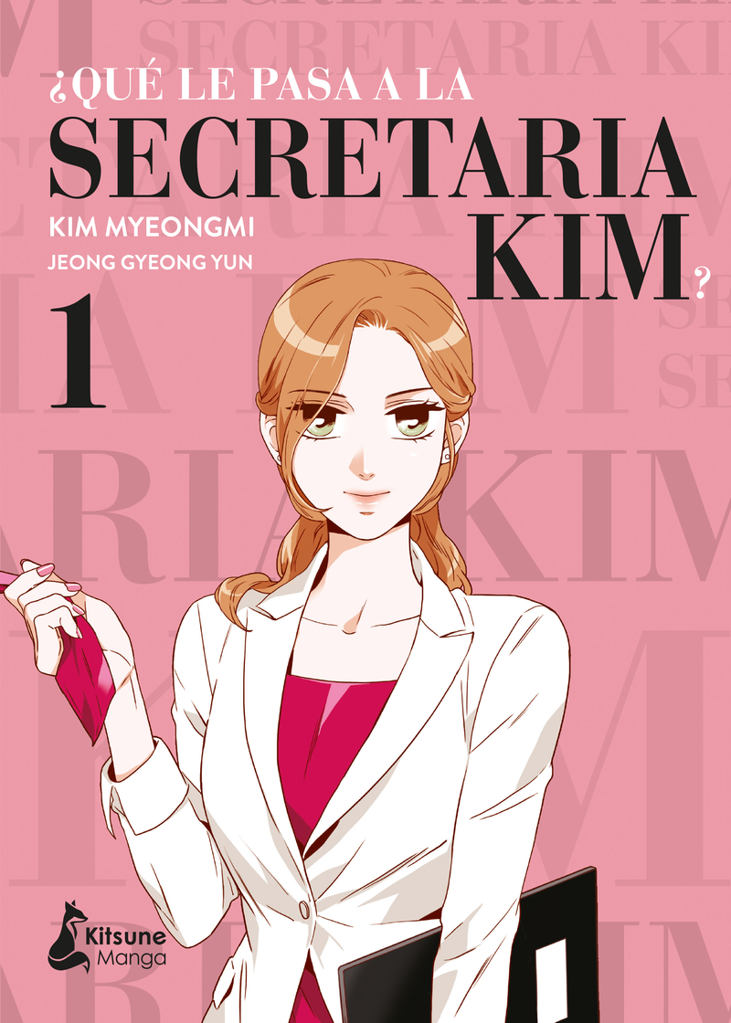 Qu le pasa a la secretaria Kim? 1 (2ED): portada