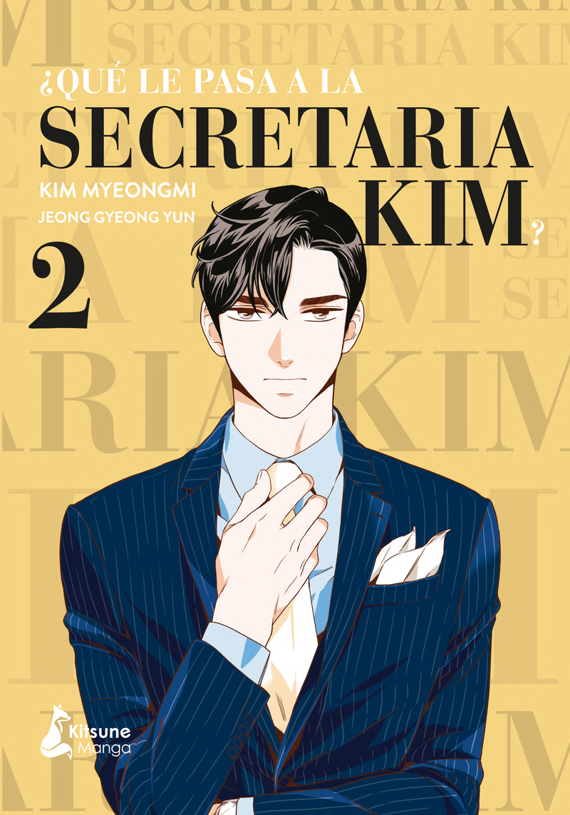 Qu le pasa a la secretaria Kim? 2 (2ED): portada