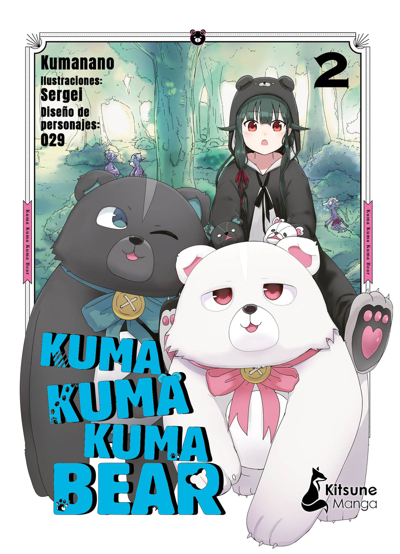 Kuma Kuma Kuma Bear 2: portada