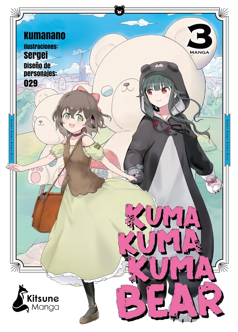 Kuma Kuma Kuma Bear 3: portada