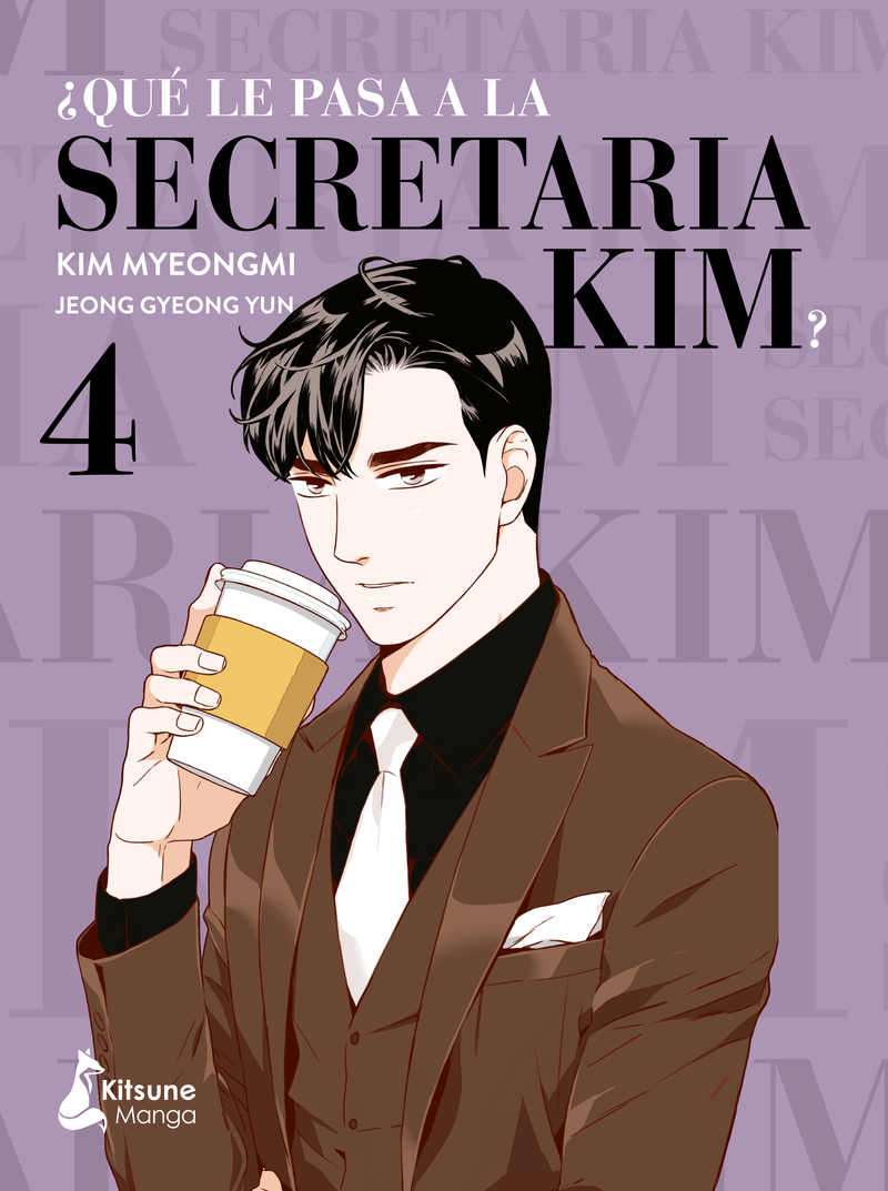 Qu le pasa a la secretaria Kim? 4: portada