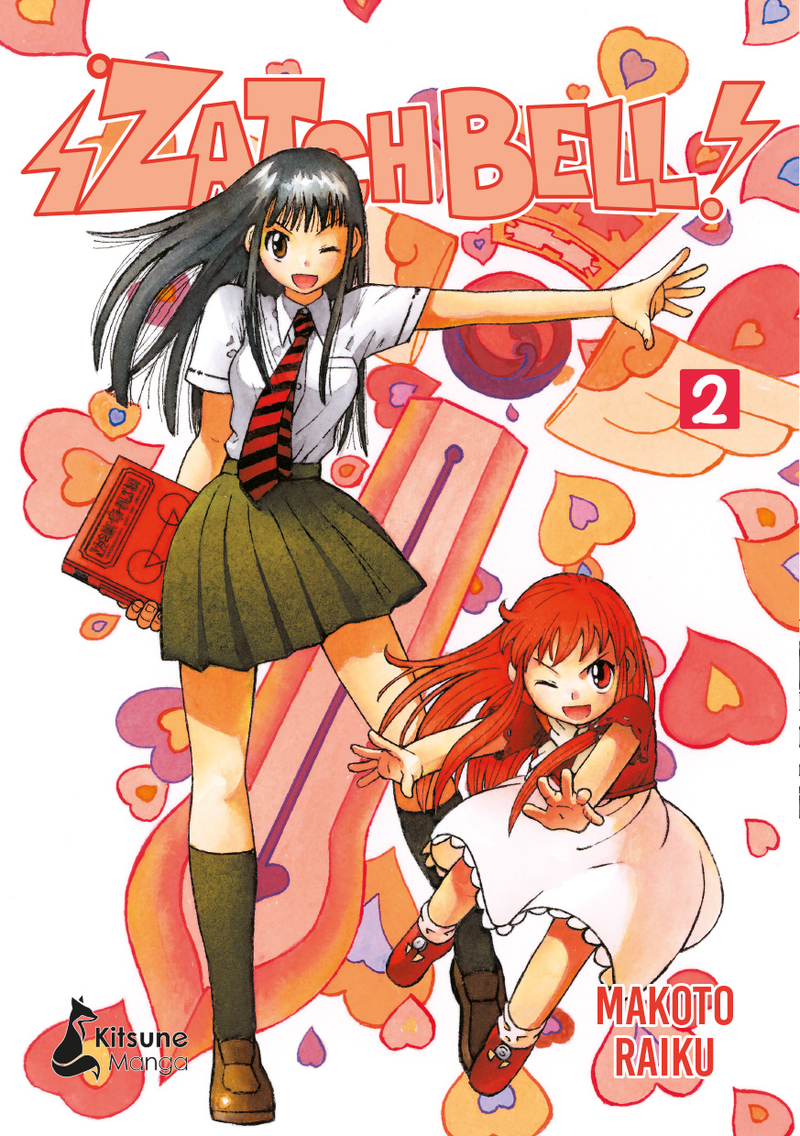 ¡Zatch Bell! 2: portada