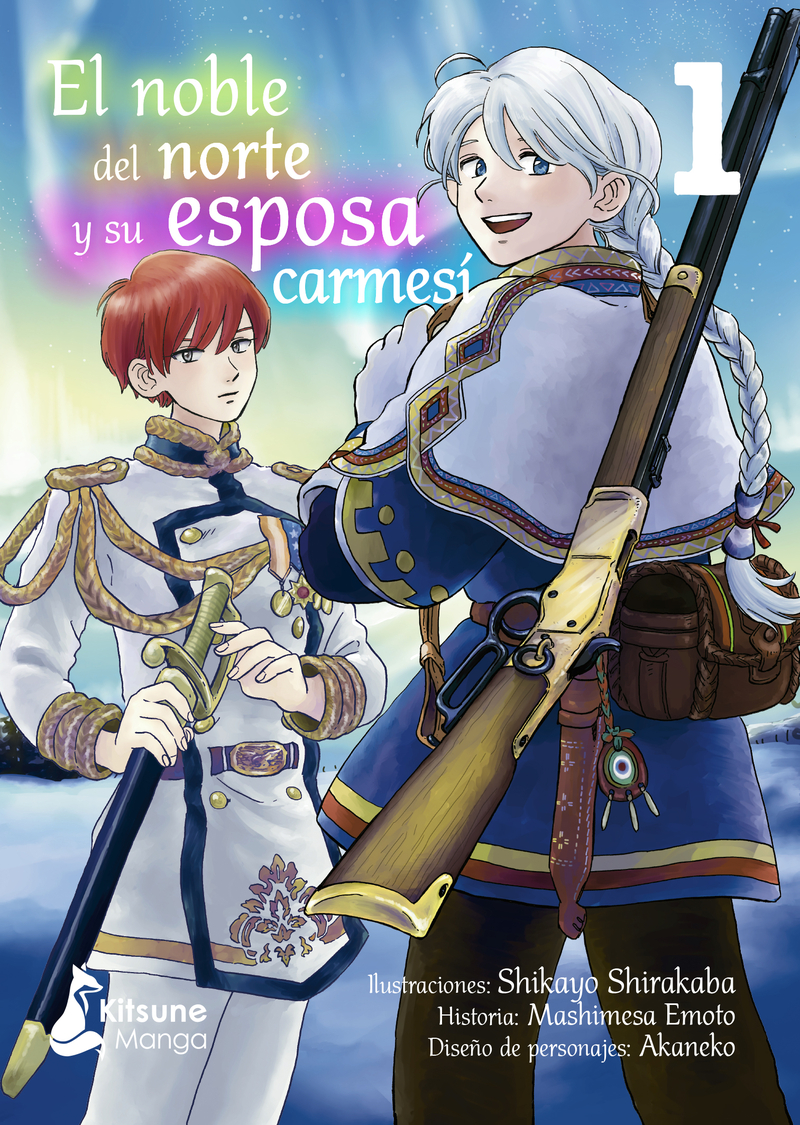 El noble del norte y su esposa carmesí 1: portada