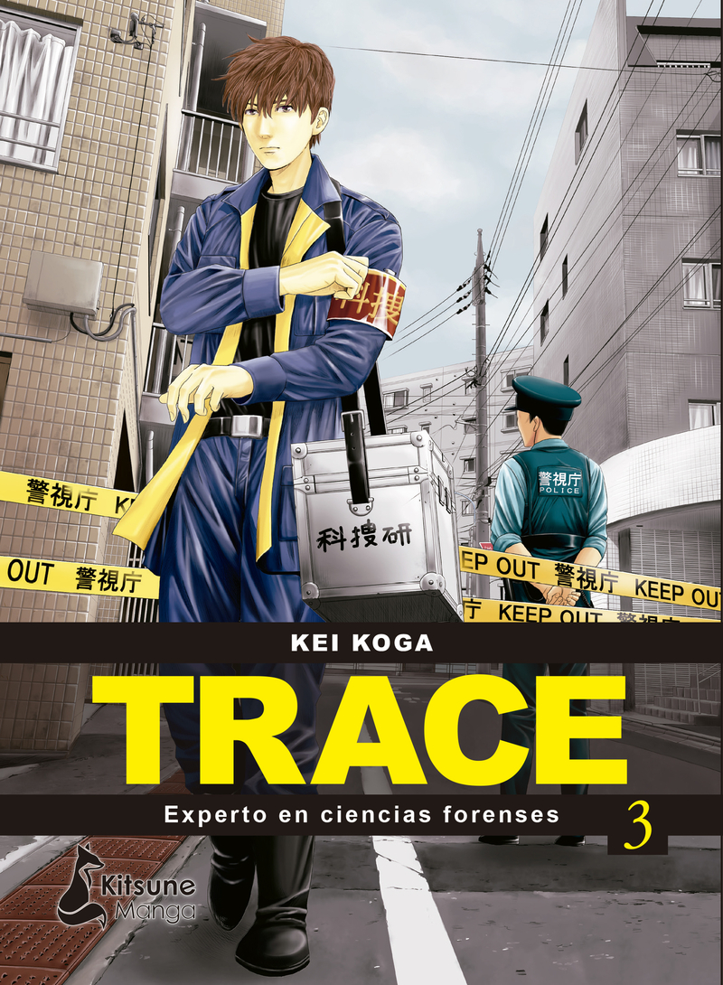 Trace: experto en ciencias forenses 3: portada