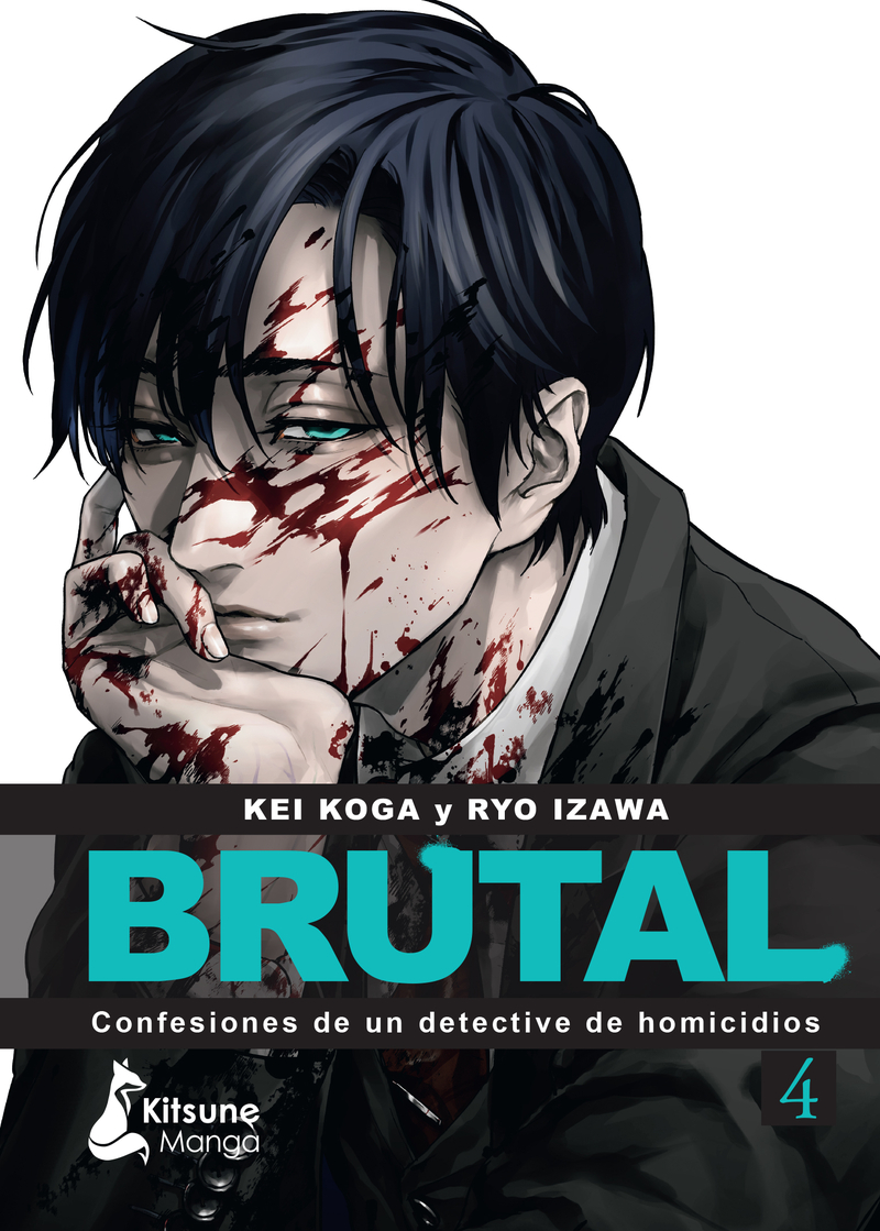 Brutal! Confesiones de un detective de homicidios 4: portada