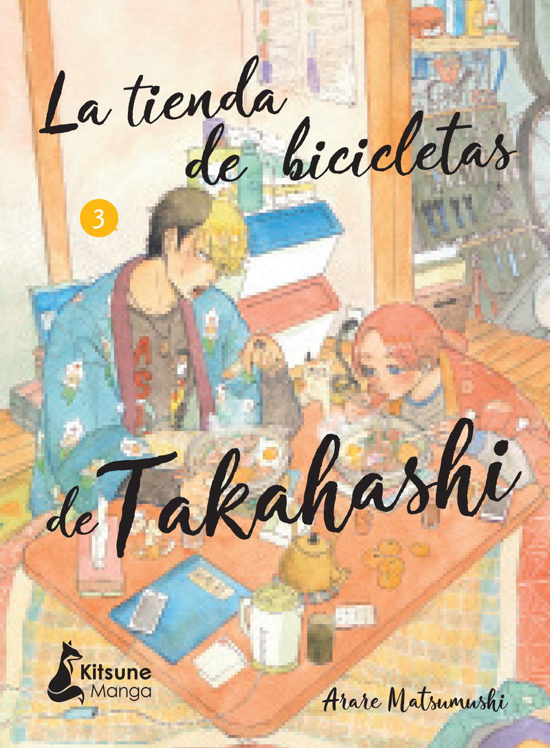 La tienda de bicicletas de Takahashi 3: portada