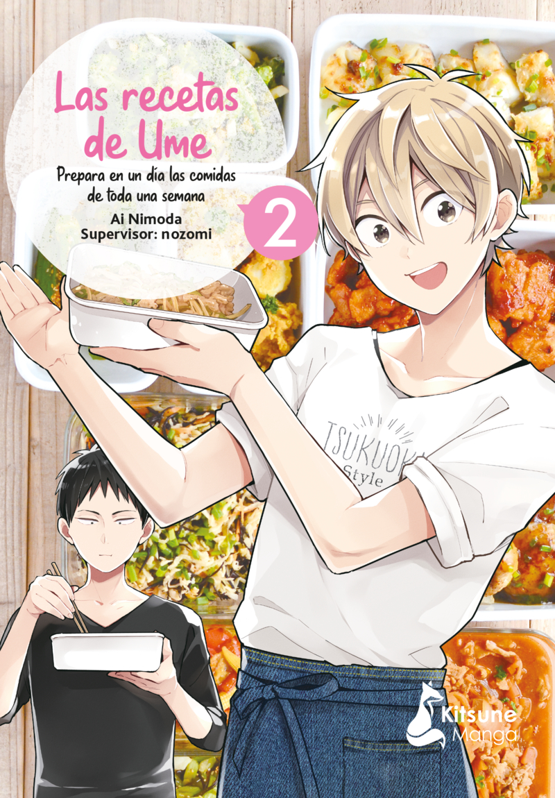 LAS RECETAS DE UME 2: portada