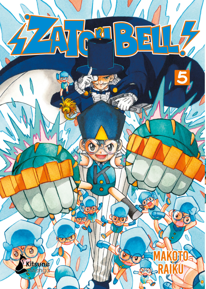 ZATCH BELL 5: portada