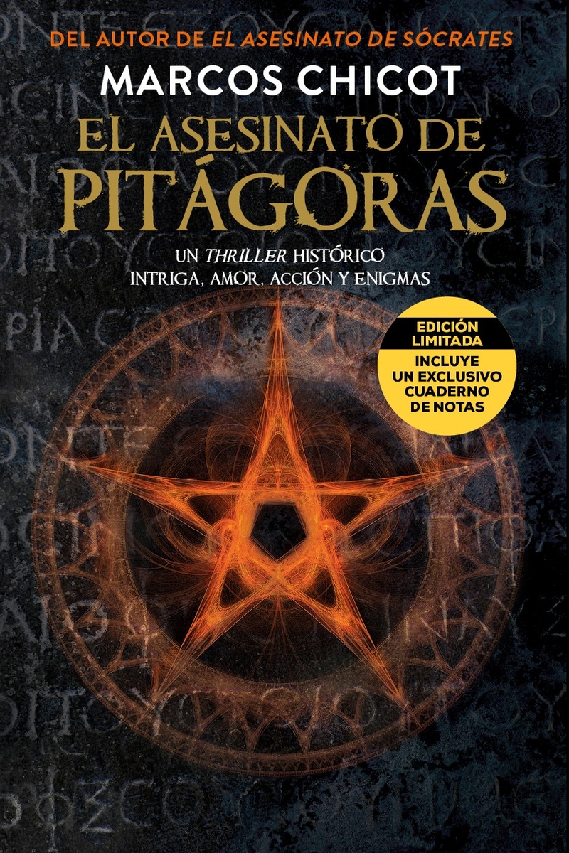 El asesinato de Pitágoras, Edición exclusiva, incluye regalo: portada