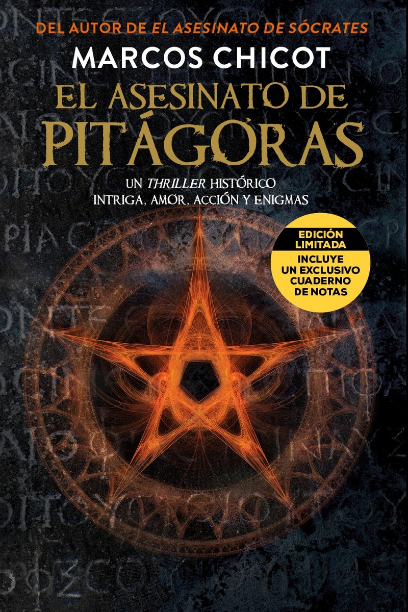 El asesinato de Pitgoras, Edicin exclusiva, incluye regalo: portada