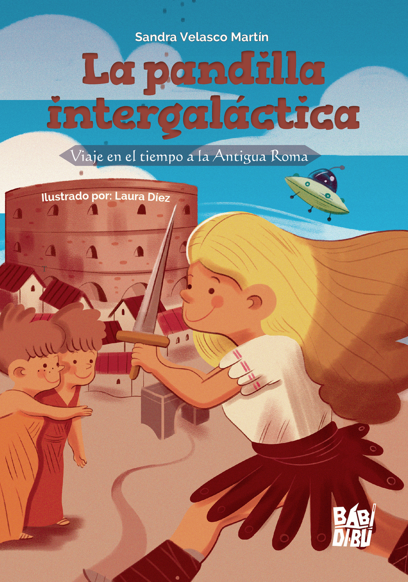 LA PANDILLA INTERGALÁCTICA: portada