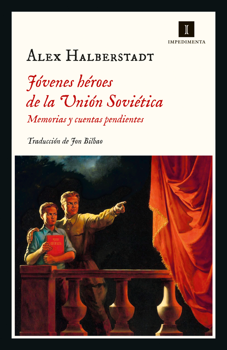 Jóvenes héroes de la Unión Soviética: portada