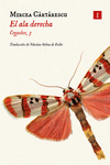 El ala derecha (3ªED): portada