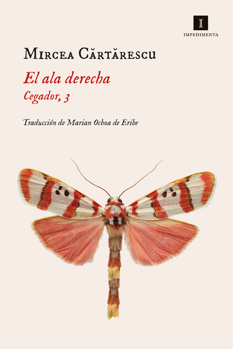 El ala derecha (2ED): portada