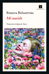 Mi marido (2ª ED): portada