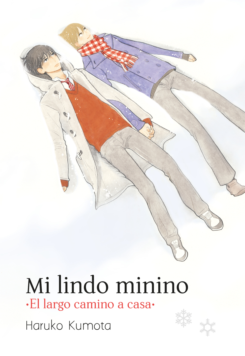 Mi lindo minino: El largo camino a casa: portada