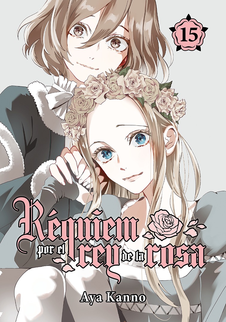 Rquiem por el rey de la rosa, vol. 15 (2ED): portada