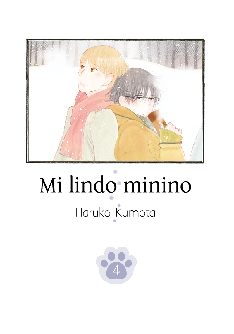 Mi lindo minino, vol. 4: portada