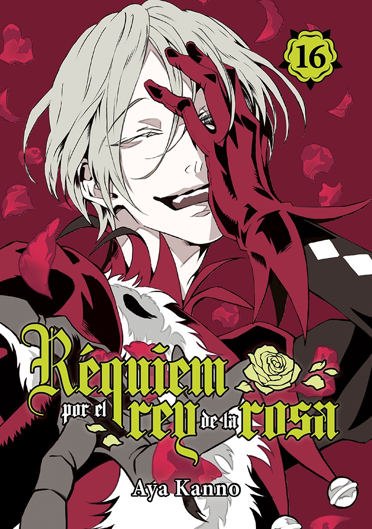 Réquiem por el rey de la rosa, vol. 16: portada