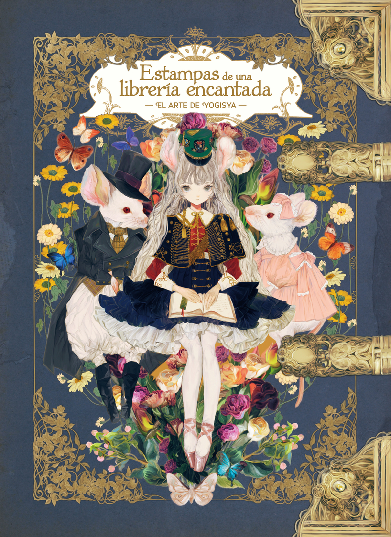 Estampas de una librera encantada: El arte de Yogisya: portada