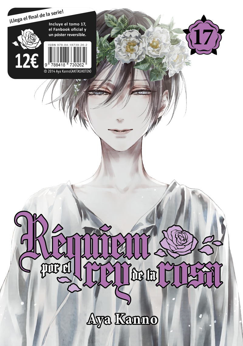 Rquiem por el rey de la rosa, vol. 17: portada