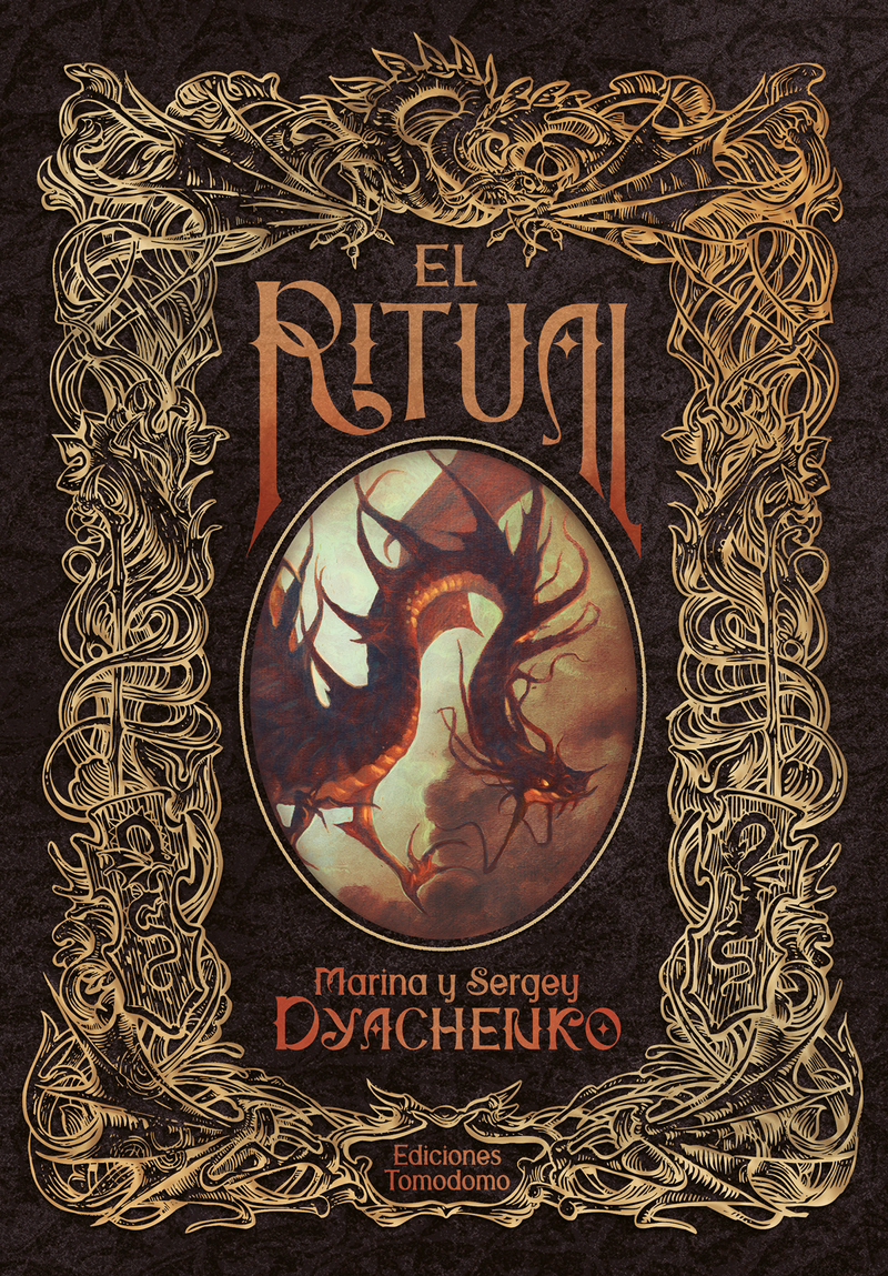 El Ritual: portada