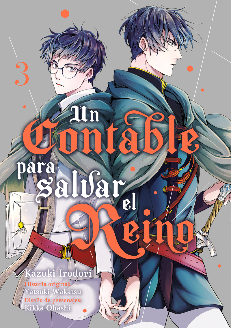 Un contable para salvar el reino, vol. 3: portada