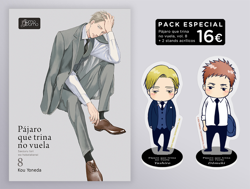 Pájaro que trina no vuela, vol. 8 (ed. especial): portada