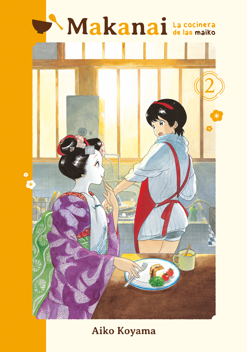 Makanai: La cocinera de las maiko, vol. 2: portada