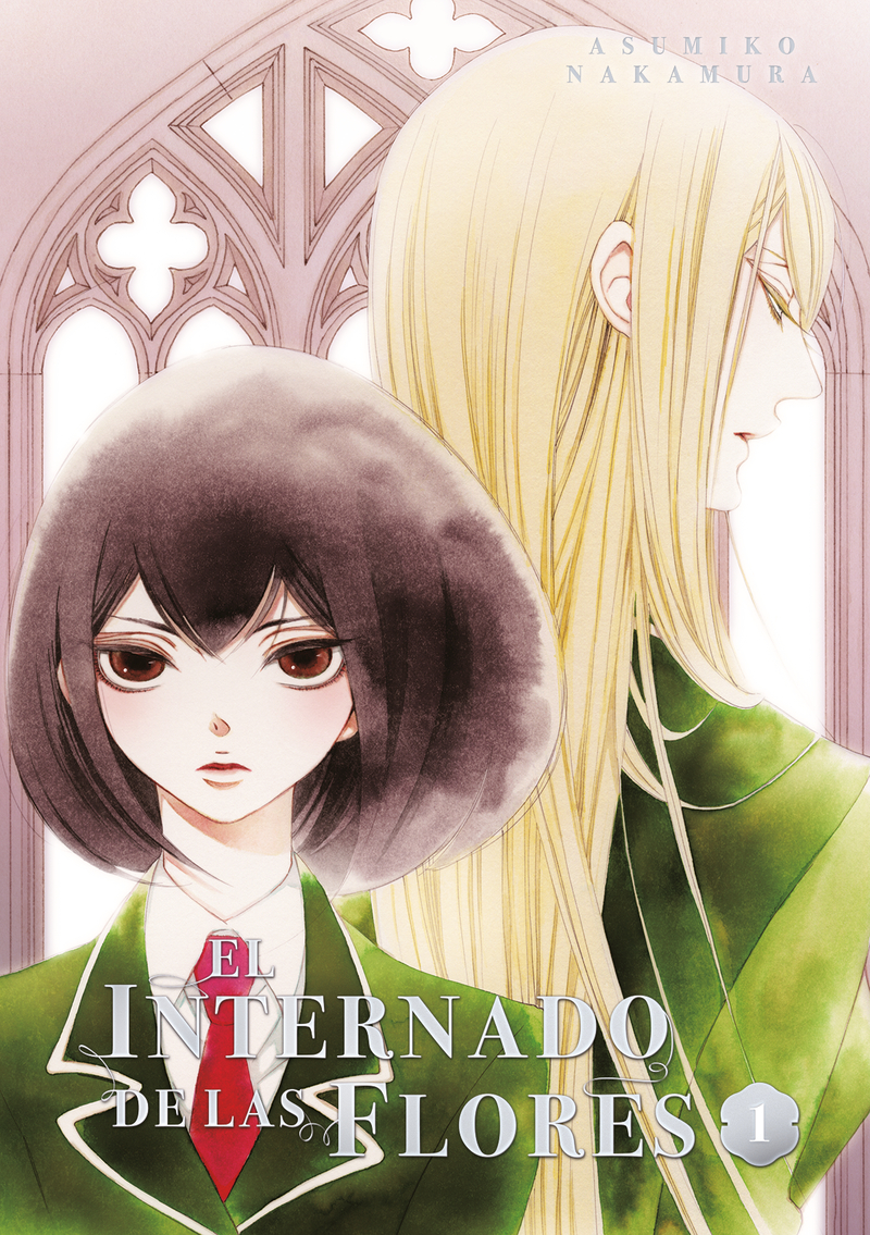 El internado de las flores, vol. 1: portada