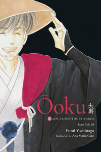 Ooku: Los Aposentos Privados, vol. 5: portada