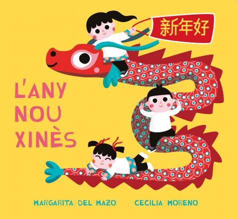 L'Any Nou Xins: portada