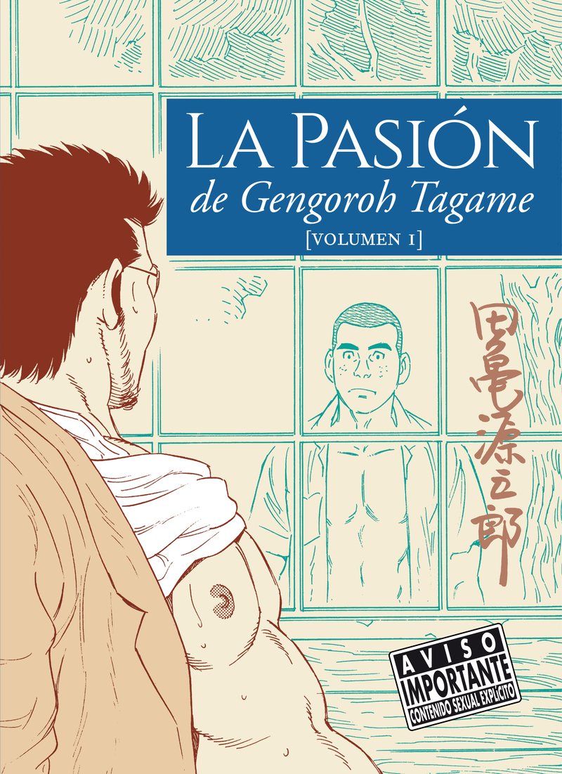 LA PASIÓN DE GENGOROH TAGAME: portada