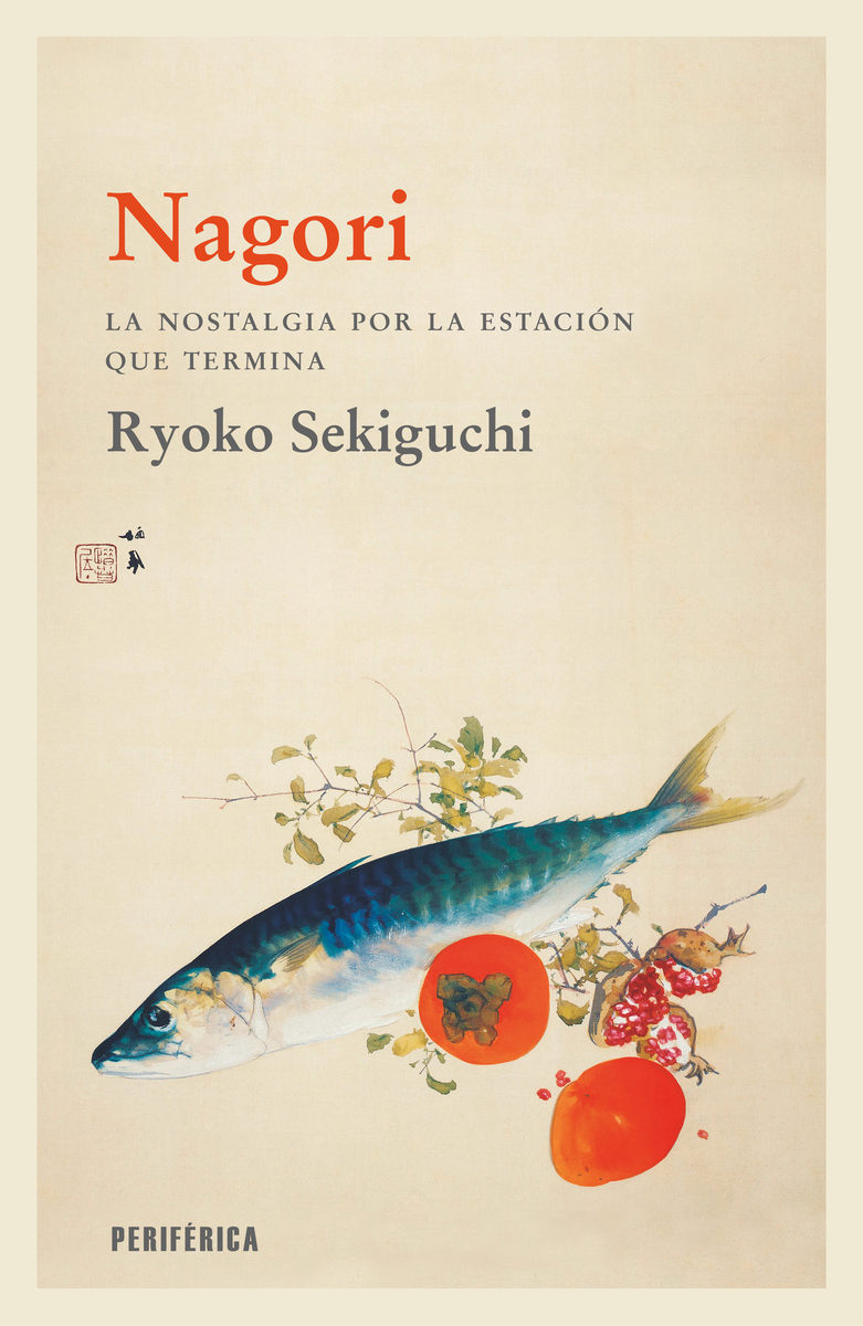 Nagori (3ª Ed.): portada