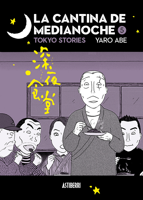 LA CANTINA DE MEDIANOCHE 5: portada