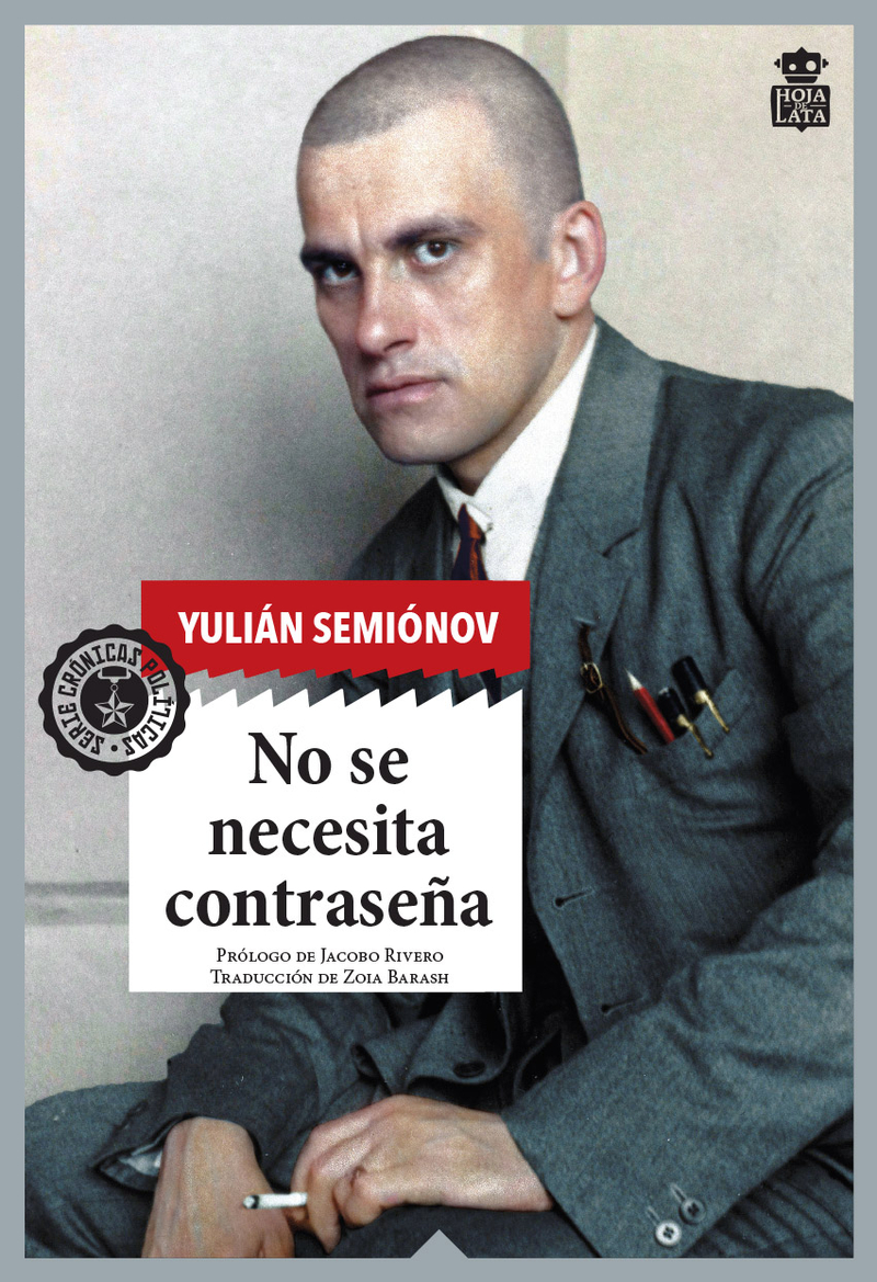 No se necesita contrasea: portada