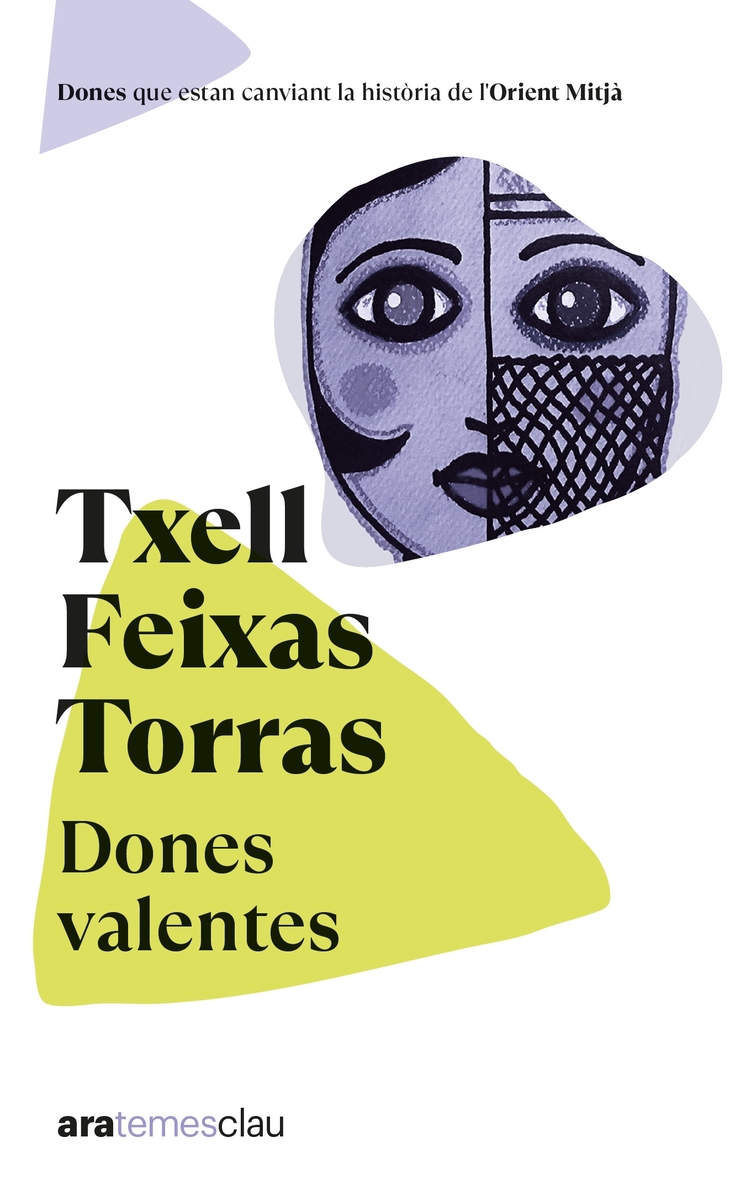 Dones valentes, NE 2022, 2a ed.: portada