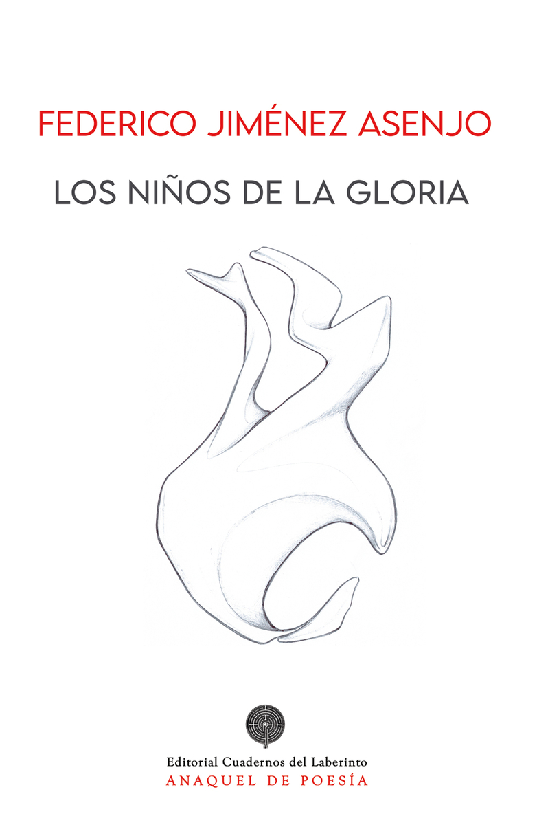 Los niños de la gloria: portada