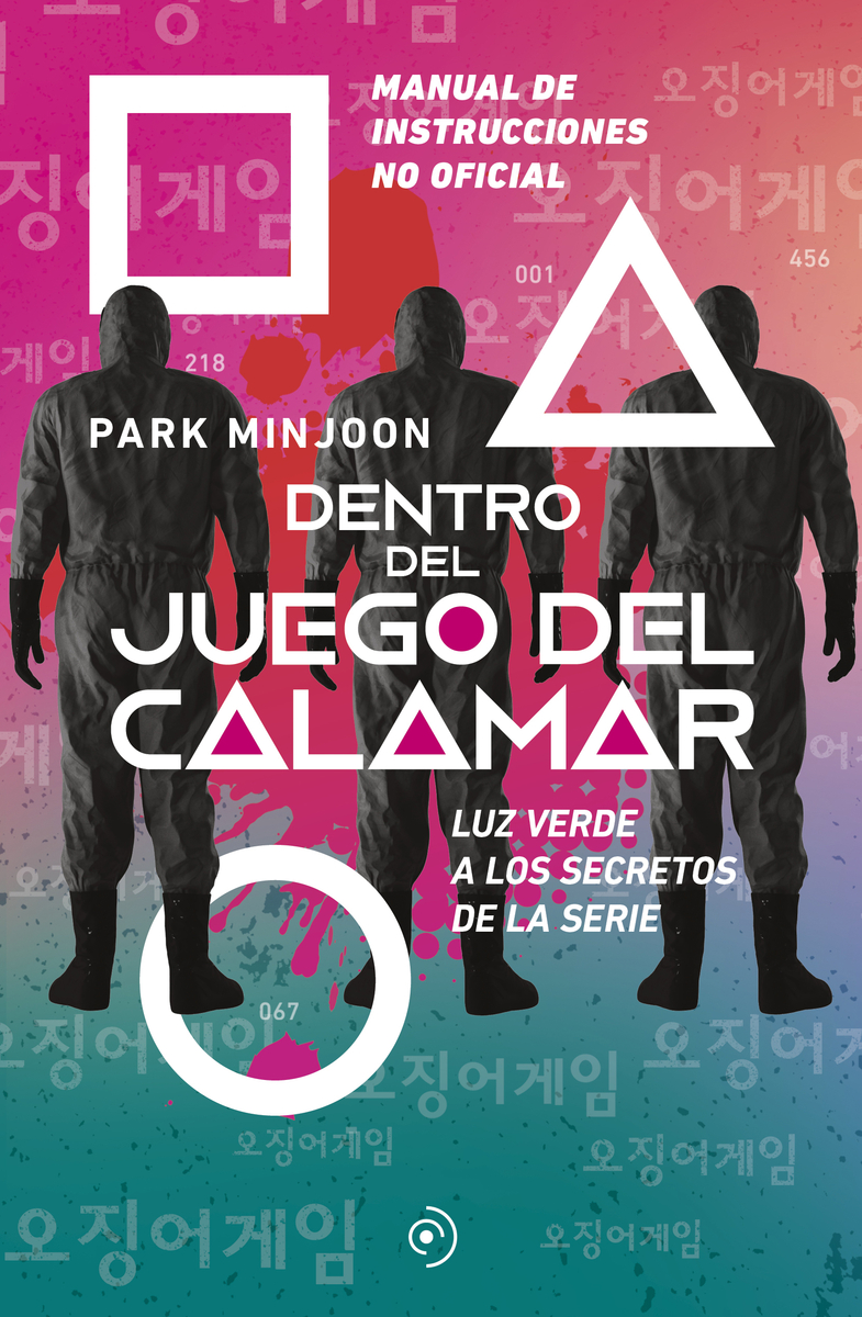 Dentro del juego del calamar: portada