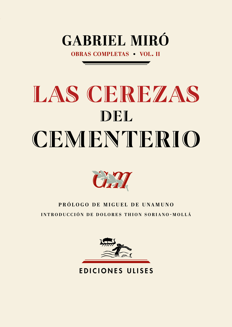 Las cerezas del cementerio: portada