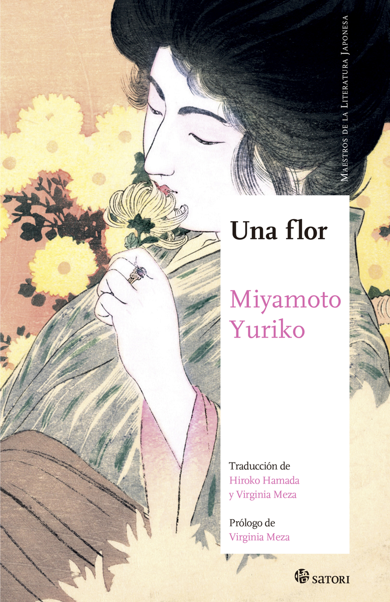 UNA FLOR (NE): portada