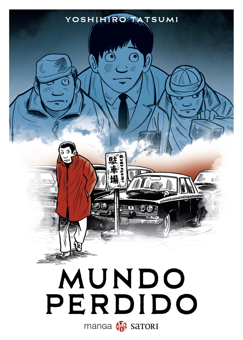 MUNDO PERDIDO: portada