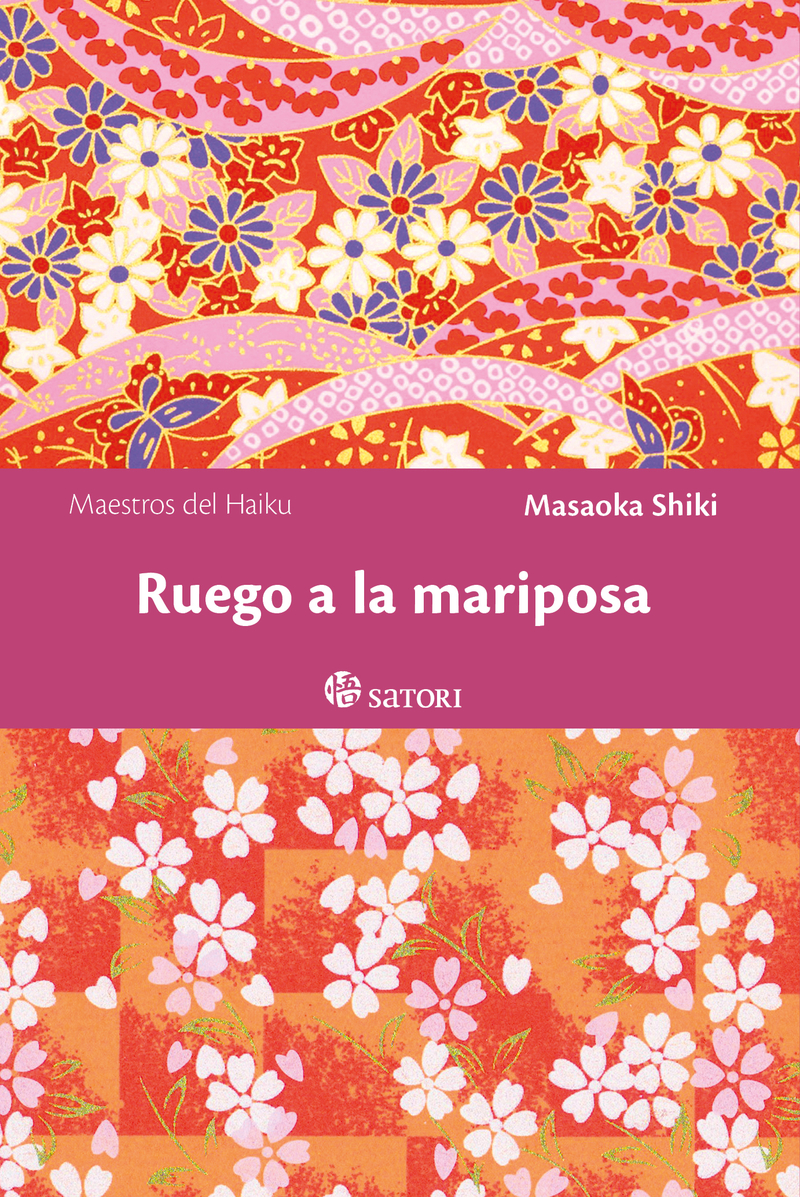 RUEGO A LA MARIPOSA (NE): portada