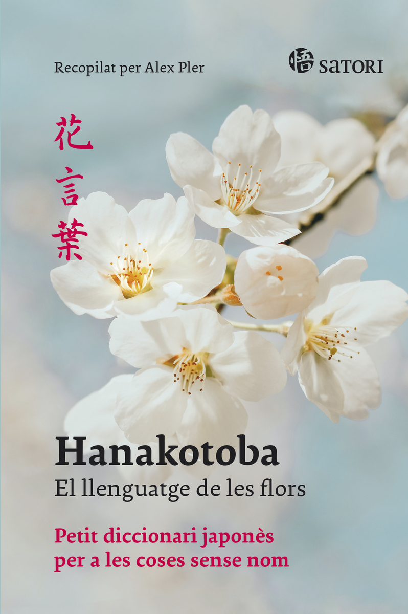 Hanakotoba. El llenguatge de les flors: portada