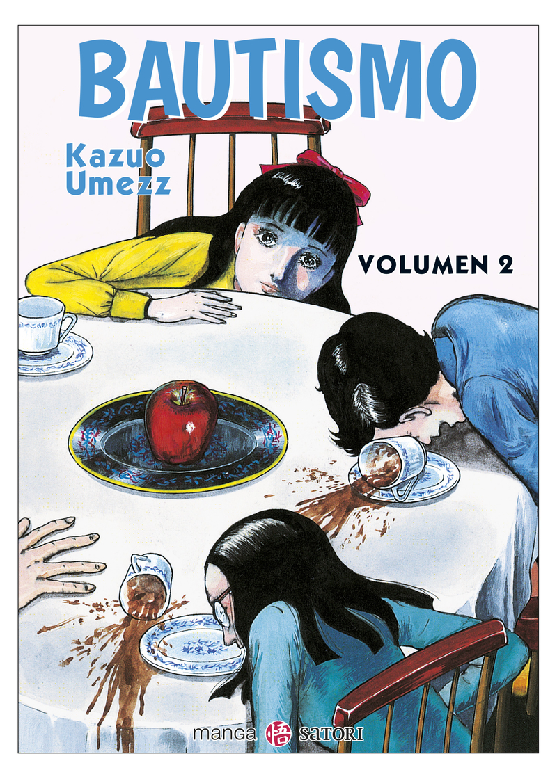 BAUTISMO 2: portada