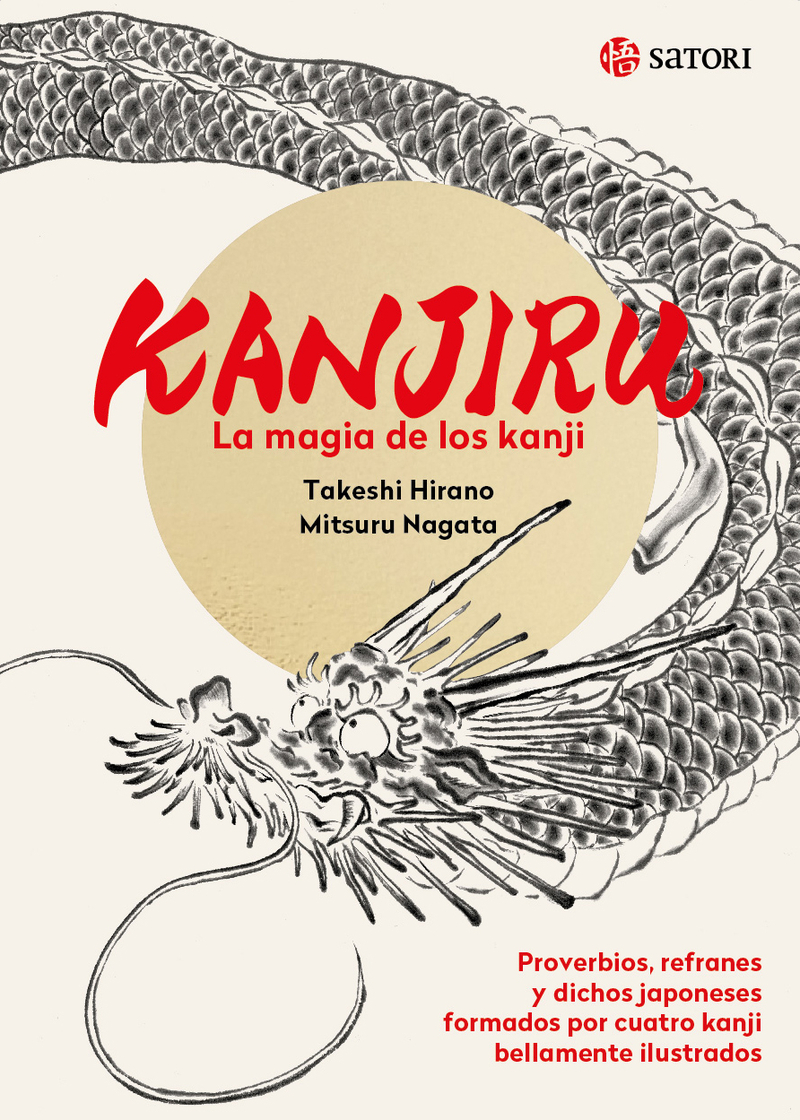 KANJIRU. LA MAGIA DE LOS KANJI: portada