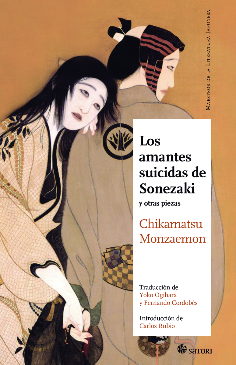 LOS AMANTES SUICIDAS DE SONEZAKI (NE): portada