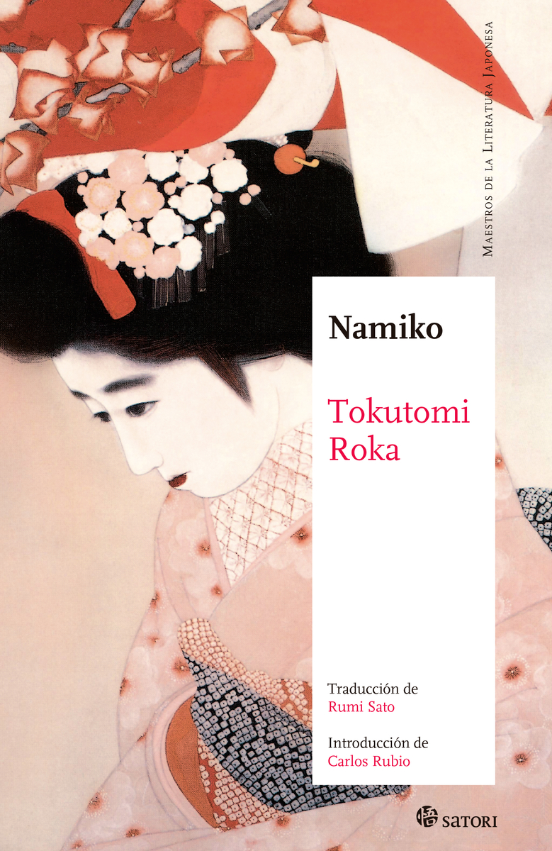 NAMIKO (NE): portada