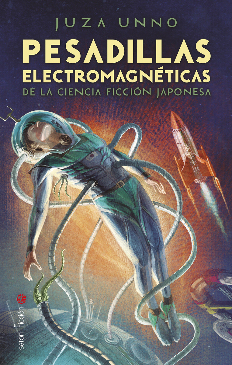 PESADILLAS ELECTROMAGNTICAS DE LA CIENCIA FICCIN JAPONESA: portada